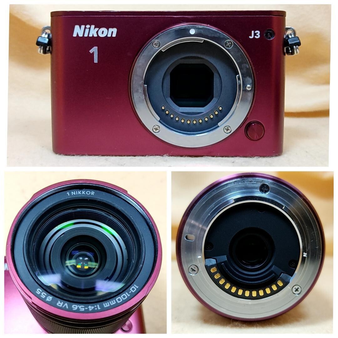 Nikon 1 J3. VR 10-100mm