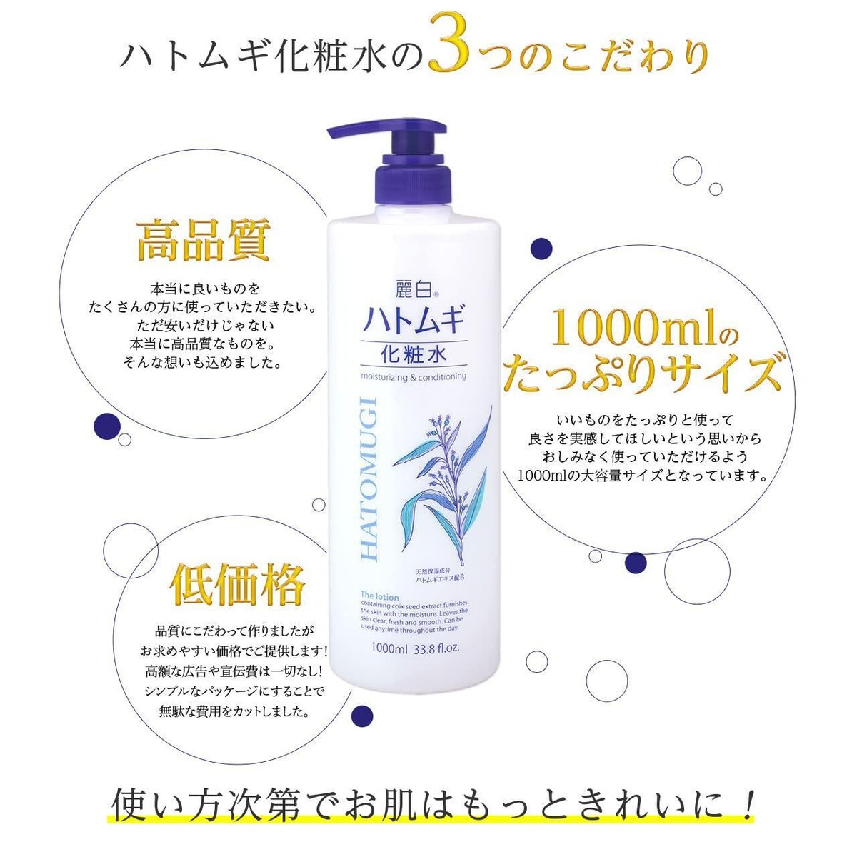 a*☆様 Noema Firming Lotion 未開封 a*☆様 Noema Firming Lotion 未開封 - メルカリ