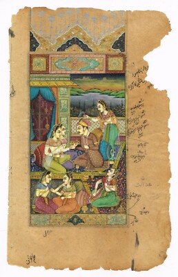 Mughal Harem Scene Painting Of Mughal King Akbar With Women Art 6.5x10.5 Inches