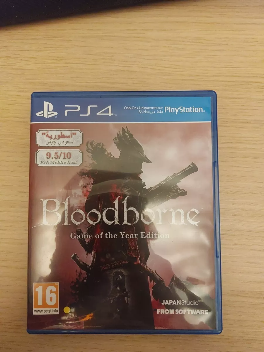  Bloodborne - Game of the Year (PS4) : Video Games