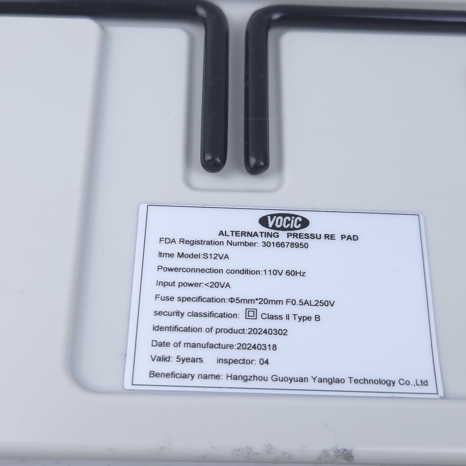 Motor ONLY For VOCIC Alternating Air Pressure Mattress Pad Pressure Relief S12VA