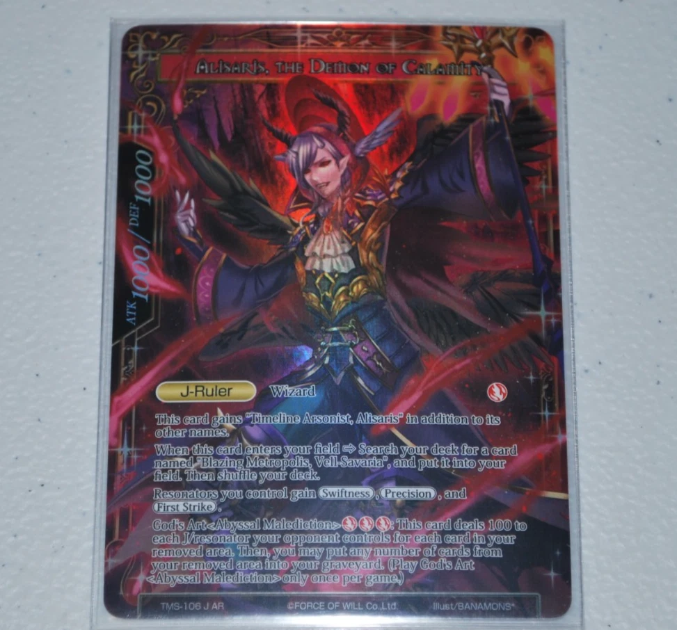 愿望之力TCG 罕见个人收藏卡游戏卡英语| eBay
