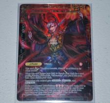 Force of Will - Acolyte of the Abyss Alisaris, the Demon of Calamity -TMS-106JAR