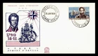DR WHO 1968 FRENCH ANTARCTIC FSAT FDC DUMONT D'URVILLE M76685