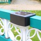  4 Pcs Solaraussentreppenleuchten Außentreppenleuchten Hinterhofbeleuchtung