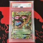 PSA 9 MEGA VENUSAUR EX 02/108 XY Evolutions