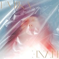 Emika - Haze - Cd - G4Z