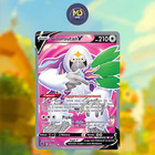 Carte Pokémon Française - Gouroutan V 179/189 - EB10 Astres Radieux