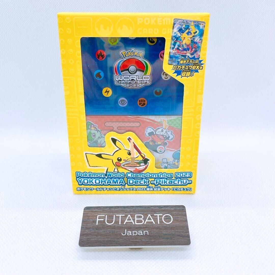 Pokemon Card World Championships 2023 Yokohama Deck Pikachu Pokemon Card World Championships 2023 Yokohama Deck Pikachu