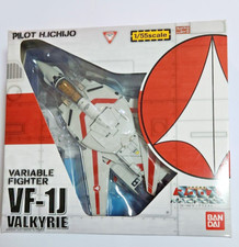 Bandai 1/55 Macross Robotech VF-1J Valkyrie Hikaru Ichijo Variable Fighter