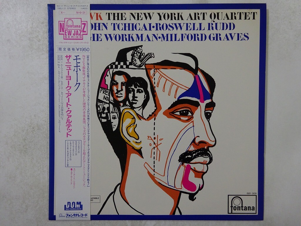 アート・デザイン・音楽 HOLY BIBLE MACK AMC アート・デザイン