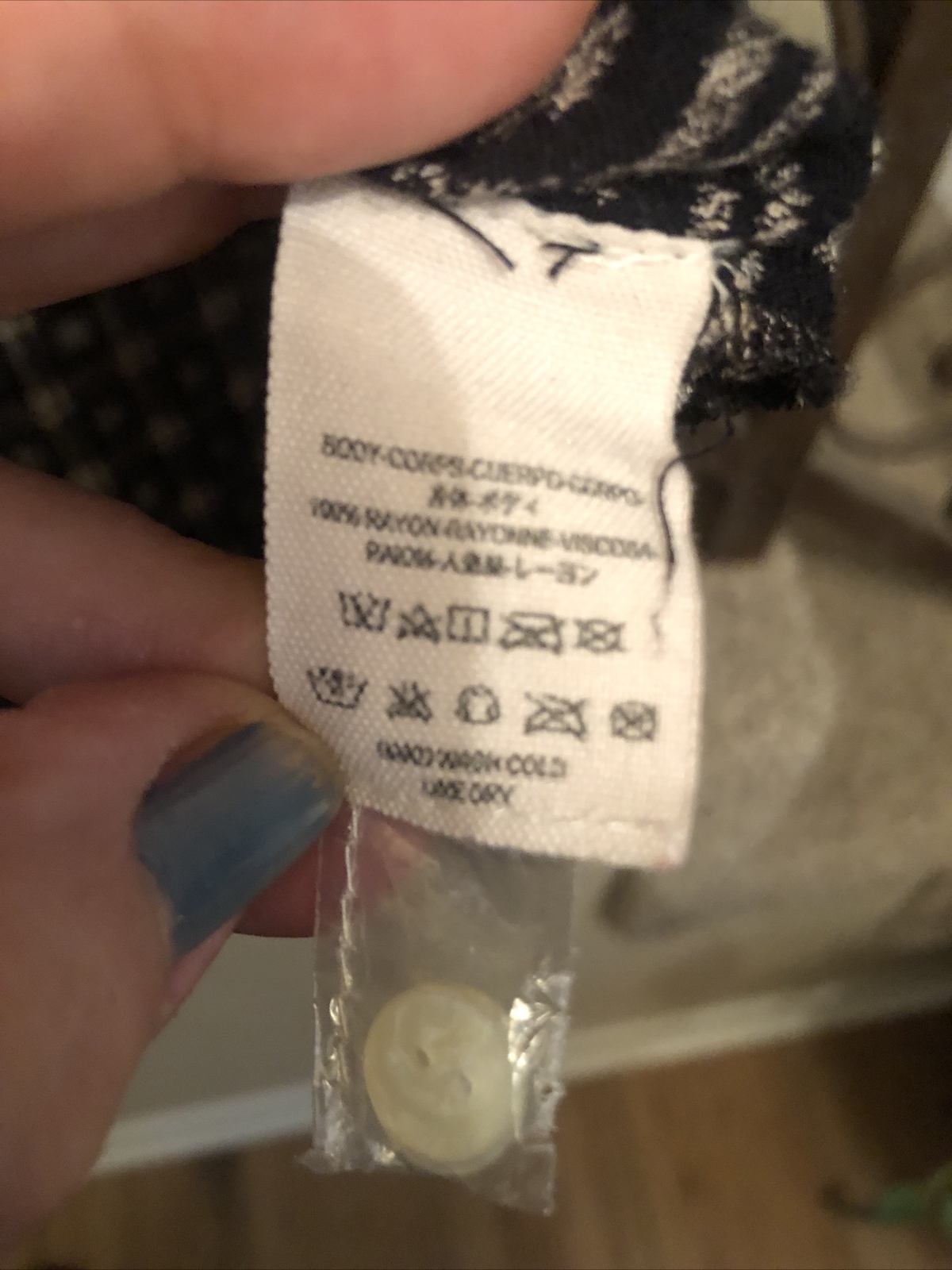 FREE PEOPLE Patchwork Boho Rayon Button Down Top … - image 4