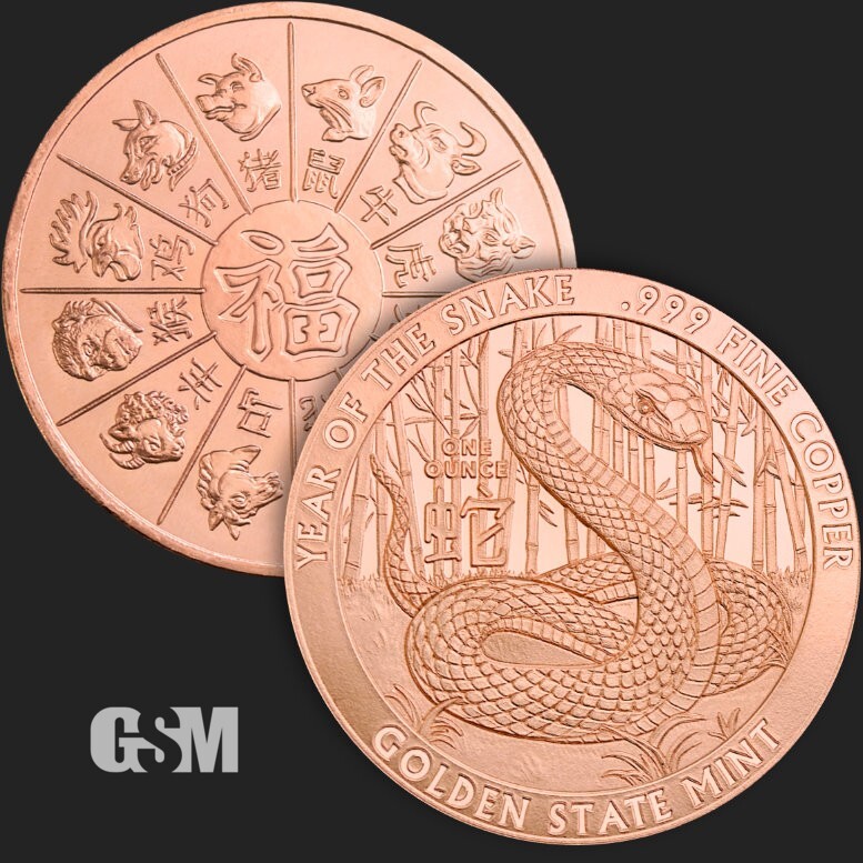コレクション Year of the Dragon 999 Fine Copper Coin 2 oz Year of the Dragon Copper Round .999 Fine