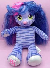 Build a Bear Honey Girls Teegan HG Plush 18" Purple Tiger Cat 2021 Stuffed Toy