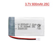 1Pack 3.7V 600mAh 25C 802540 Lipo Battery For Syma X5c X5c-1 X5 RC Quadcopter