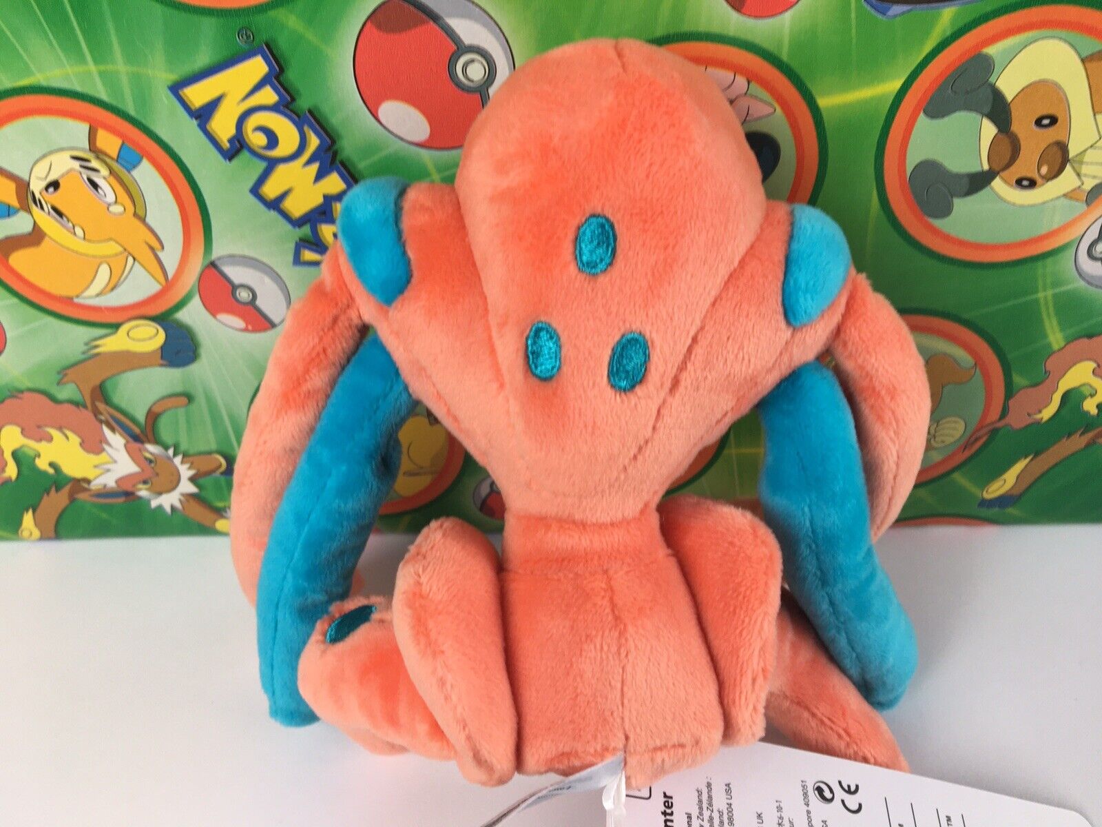 Pokemon Center: Sitting Cuties Deoxys (Attack Form) Poke Plush, 7 Inch