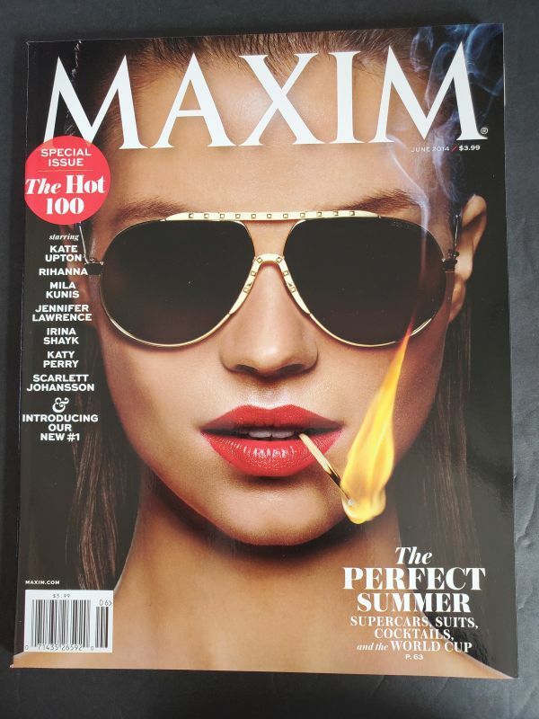 その他 Maxim jul/aug 2014 Irina Shayk Irina Shayk Wows in Maxim 2014 Photo Shoot