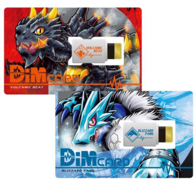 Bandai Digimon Vital Bracelet Dim Card Vol.1 Volcanic Beat