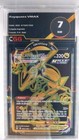 Carte pokemon Rayquaza VMAX CGG 7 FRANCAIS Tempête Argentée TG29/TG30 22700007
