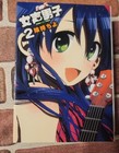 Foto 5 di 8
