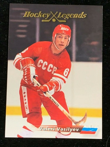 1995-96 Swedish Semic Wien World Championships Hockey Pick Your Card or Pack - Picture 57 of 91