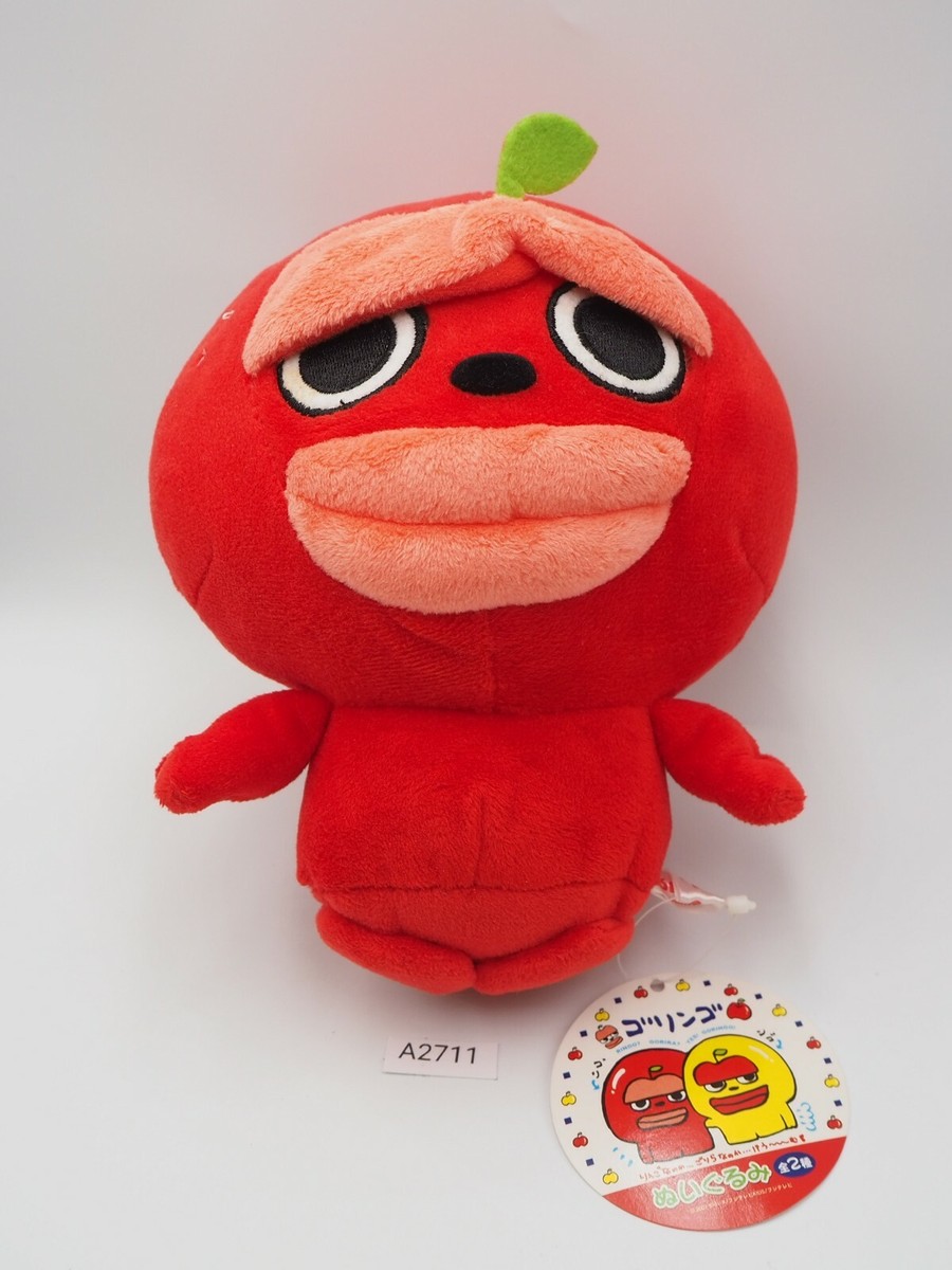 Goringo A2711 San-x Gorilla Apple Ringo Plush 7