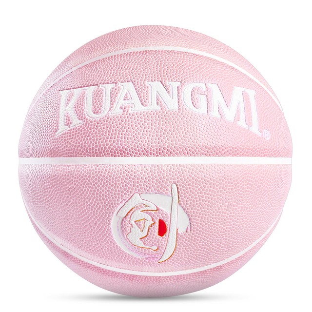 Kuangmi Pink Basketball Ball Official Size 7 Women Basketballs for sale