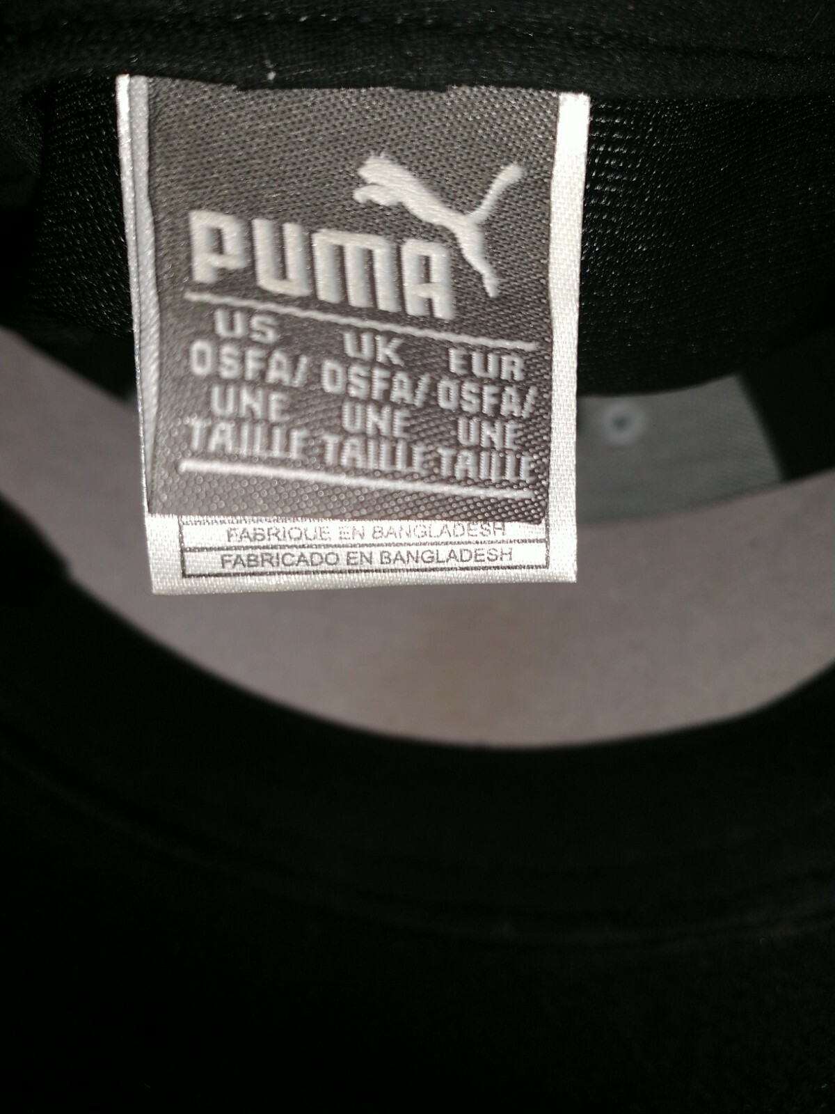 Puma Polyester Cap - image 6