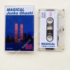 Junko Ohashi Album MAGICAL Transparent Cassette Tape Edition: Nostalgic Retro