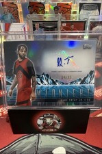 2023-24 Topps Midnight - Horizon Signatures Gary Trent Jr. #HS-GTJ Moonrise /25