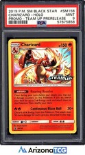 【ARS8】リザードン 海外版限定イラスト TEAMUP SM158 PROMO Charizard SM158 Sm for sale | eBay