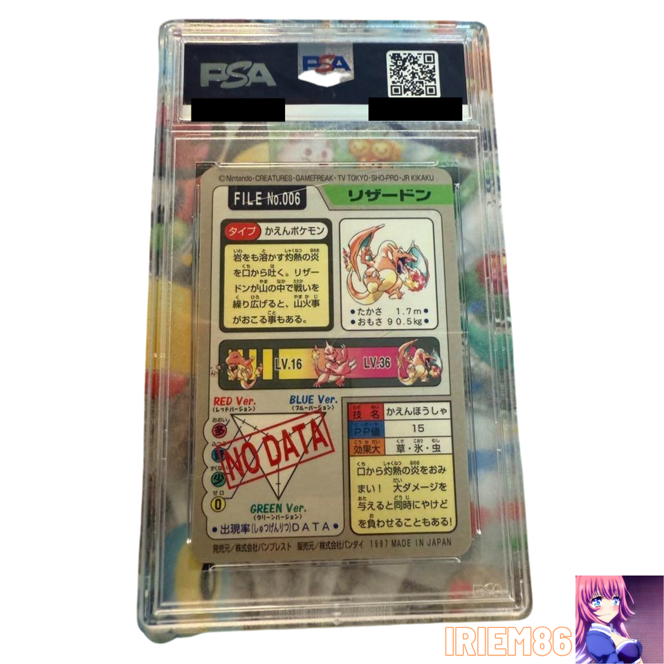 CARTE PRISM CHARIZARD Pokémon Bandai #006 Japonaise Rare 1997 PSA 7 EUR