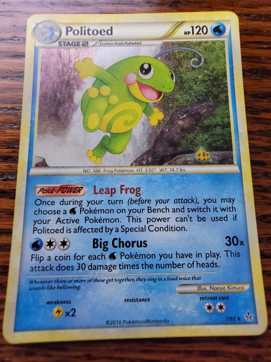 LP! Politoed 7/95 Unleashed Holo Rare Pokemon Card LP! Politoed 7/95 Unleashed Holo Rare Pokemon Card