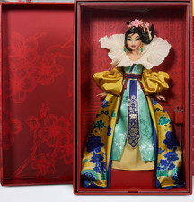 DISNEY Enchanted Elegance Collection MULAN Doll Brand New