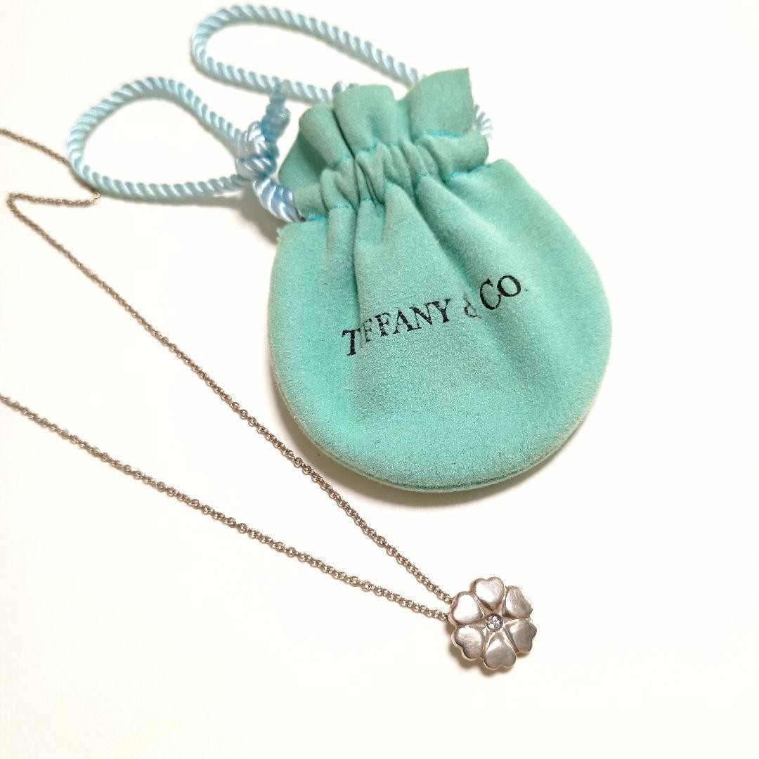 Tiffany Crown Heart Necklace in Sterling Silver by Paloma Picasso