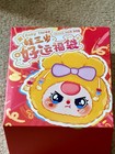 Cureplaneta Baby Three Bear Good Luck Bag Open Box Confirmed Green — photo 7