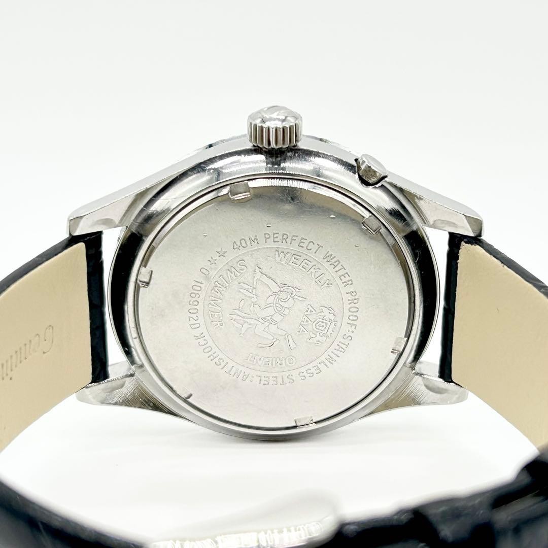 ORIENT Orient Weekly Auto AAA Automatic Watch - image 8