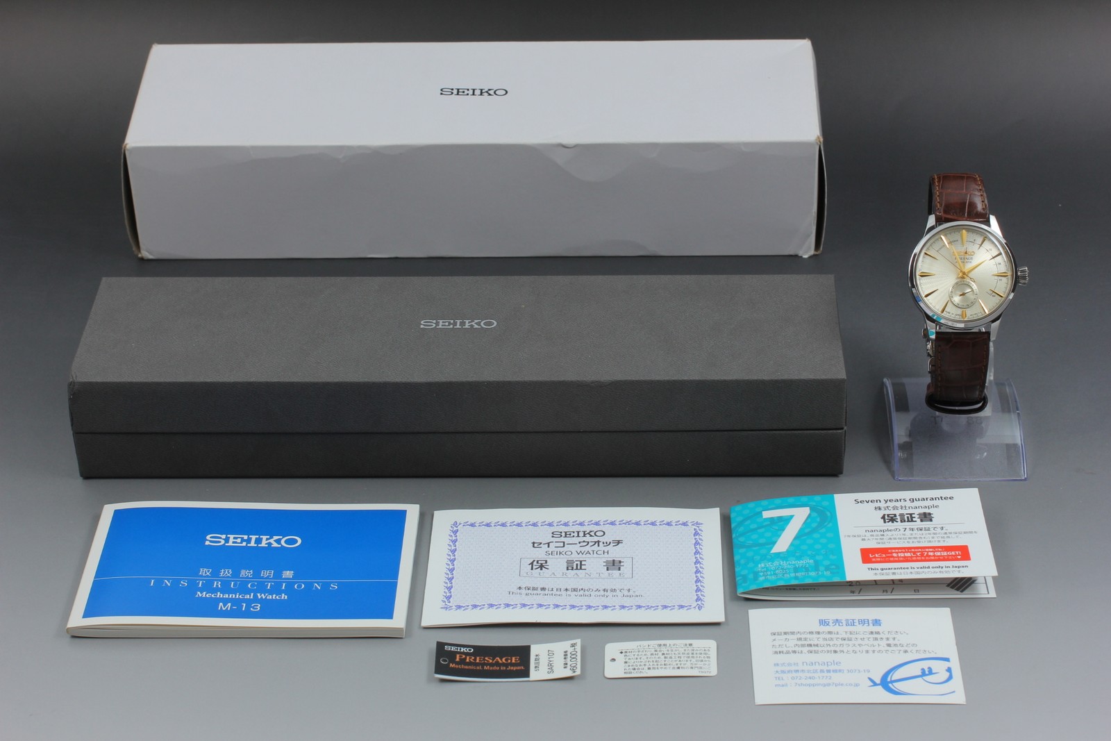 [N MINT w/Case,Paper] SEIKO Presage 4R57-00E0 SARY107 Gold Dial AT Men's Watch image 5