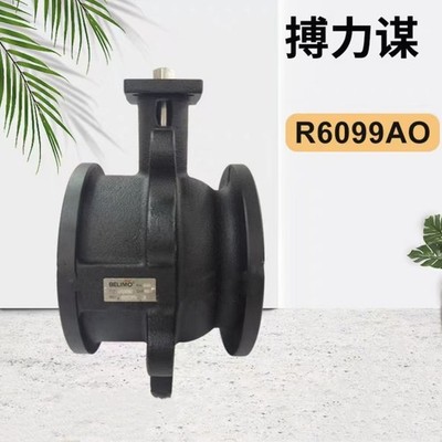 1PC BELIMO R6099AO/DN100 electric regulating ball valve
