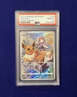 PSA 10 Eevee #210 Japanese Vmax Climax 2021 Pokemon GEM MINT