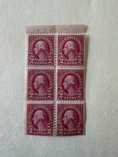 US Scott #634d 1926 Pane of 6 MNH 2 Cent George Washington