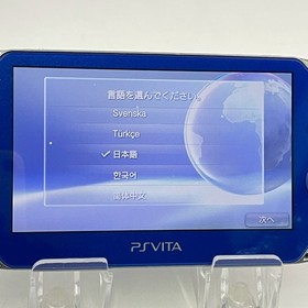PS Vita PCH-1000 Sapphire Blue Console Only S Rank Sony PlayStation 1Day Ship 45