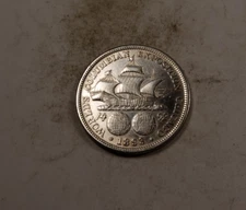 1893 Commemorative Half Dollar * Almost Uncirculated AU * 90% Silver XH821