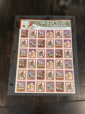 1981 National Wildlife Federation (NWF) Christmas Stamp Sheet (36) - MNH - Seals
