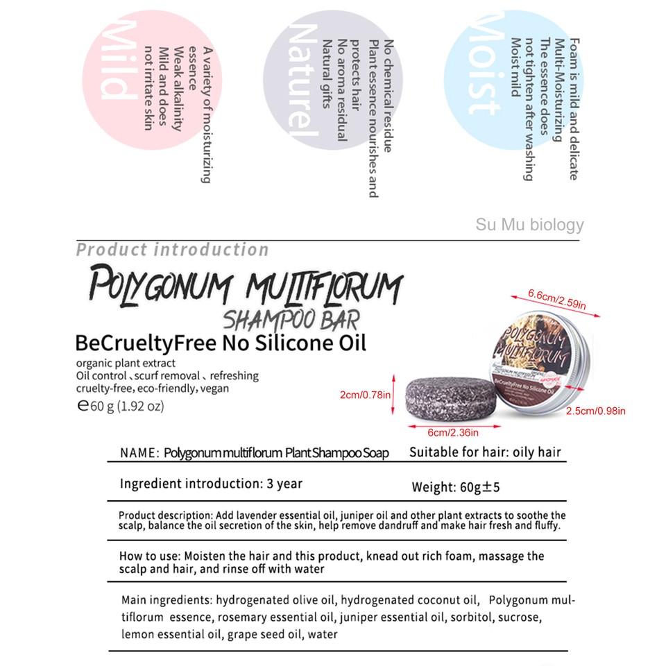 2PCS Organic Ginger Hair Growth Shampoo Bar Soap Anti Hair Loss