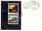 HUNGARY - 1976. FDC S/S - Tourist Publicity/Painting by Lotz Mi : Bl.117.