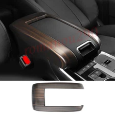 For Toyota Highlander 2020-2022 Wood grain Look Central Armrest Box Cover Trim