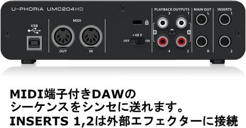 UMC204HD Audiophile 2x4, 24-Bit/192 kHz USB Audio/MIDI Interface with Midas Mic - Picture 6 of 6