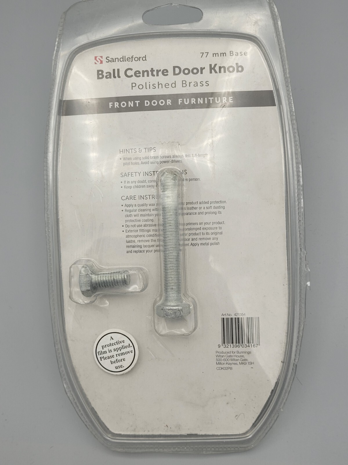 Sandleford Round Ball Centre Front Door Knob Handle Polished Brass 77mm