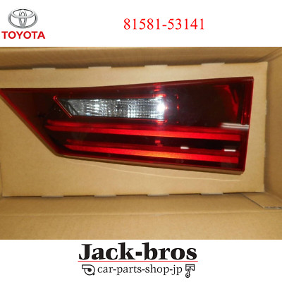Toyota Genuine OEM LENS AND BODY, REAR LAMP, RH LEXUS IS2###/3### 81581-53141